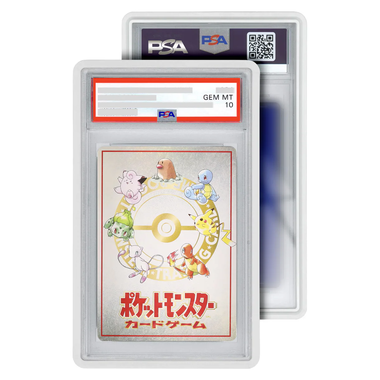 GradedGuard Standard Case (PSA) - Image 10